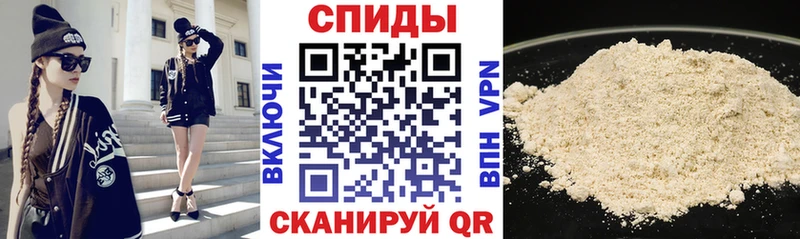 АМФ VHQ  Ядрин 