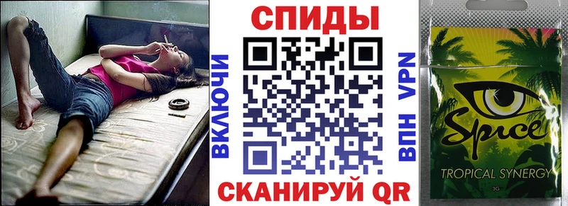 Бутират жидкий экстази  KRAKEN сайт  Ядрин 