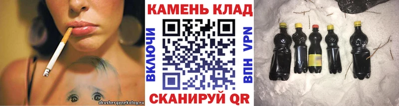 ГАШИШ хэш  купить   Ядрин 