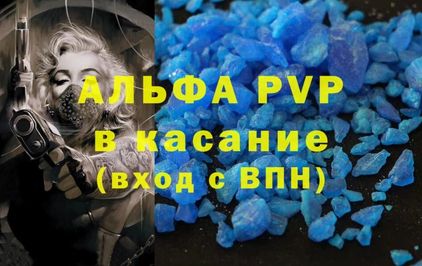 дурь Аркадак