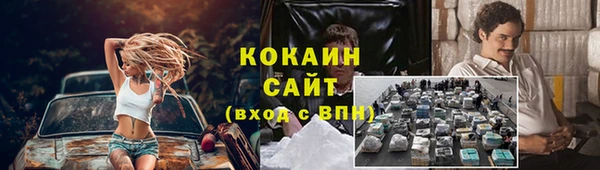 дурь Аркадак