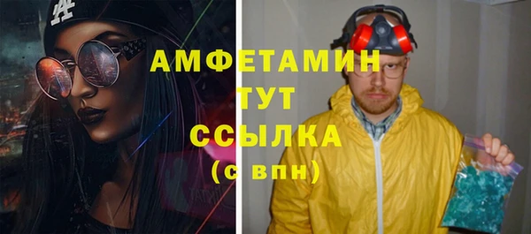 дурь Аркадак