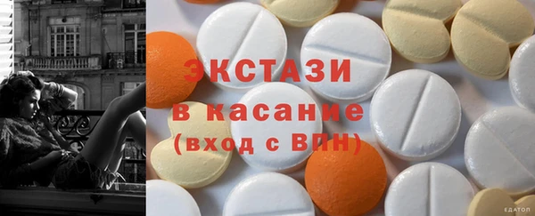 дурь Аркадак