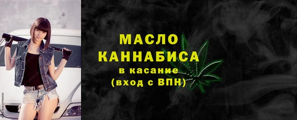 дурь Аркадак