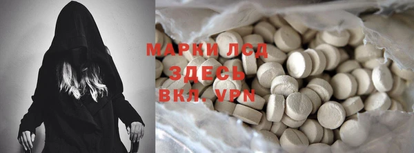 дурь Аркадак