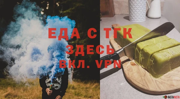 дурь Аркадак