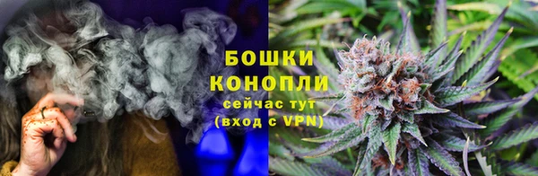 мефедрон мука Армянск