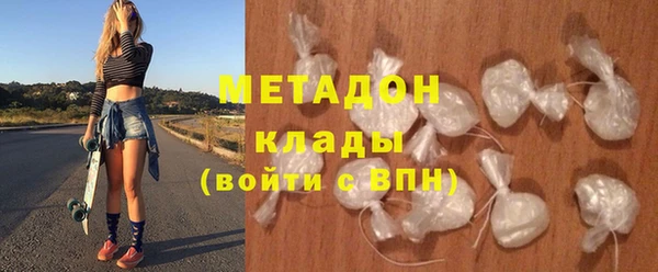 дурь Аркадак