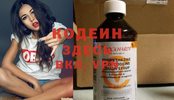 гашишное масло Наволоки