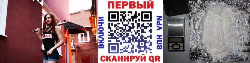 МЕТАМФЕТАМИН Декстрометамфетамин 99.9%  сайты даркнета Telegram  Ядрин 