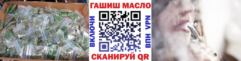 ТГК концентрат  kraken ТОР  Ядрин 